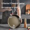 COOKER KING 24cm Titanium Ceramic Frying Pan