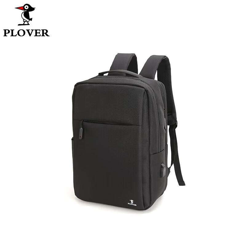 PLOVER Large Capacity Expandable Fashion Backpack