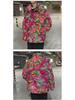 National Style Unisex Northeast Floral Winter Coat - Trendy, Thick, and Loose Fit