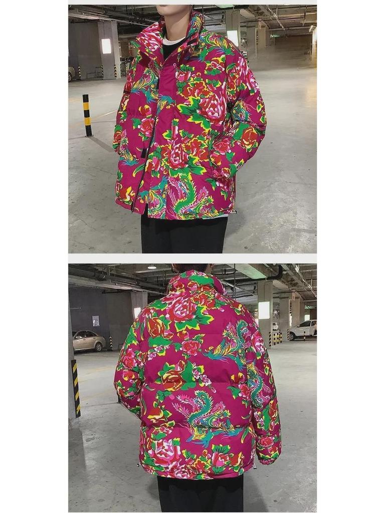 National Style Unisex Northeast Floral Winter Coat - Trendy, Thick, and Loose Fit