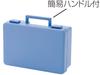 Nakabayashi Cash Carry Case NC-201B