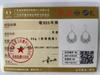 925 Sterling Silver Wedding Jewelry Fashion Pendant Earrings