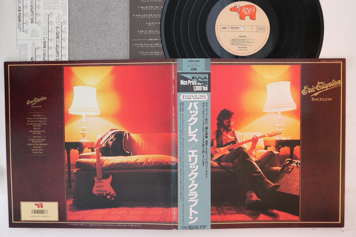 

LP Record ERIC CLAPTON - Backless 18MW0045 RSO 1986 Japan Obi Rock Used