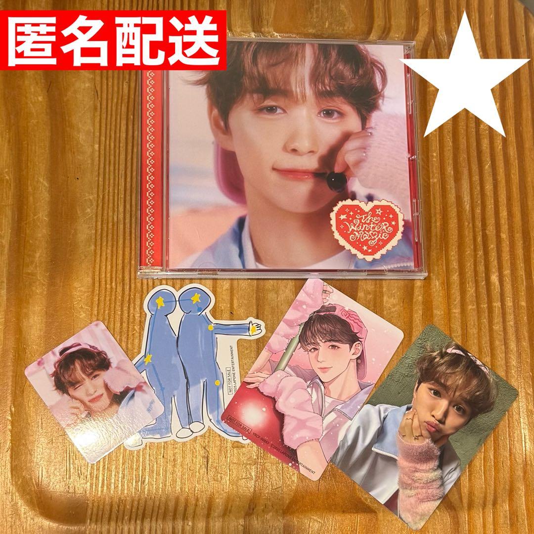 

[USED] INI Solo Jacket Goto Takeru FC Limited Edition TAKERU Ver.