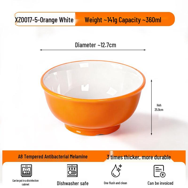 Anyishun Melamine Commercial Rice and Dipping Bowl