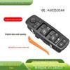 The 4602535AH Electric Window Switch Is Compatible with Dodge and Chrysler Vehicles.