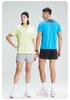 2024 Men's Quick-Dry Short Sleeve Sports T-shirt - Ideal for Running & Training