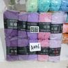 10pcs/set  500g Combed Milk Cotton 4-strands for Hand Woven Baby Yarn Ball DIY Bouquet Material Bag Doll Blanket Scarf