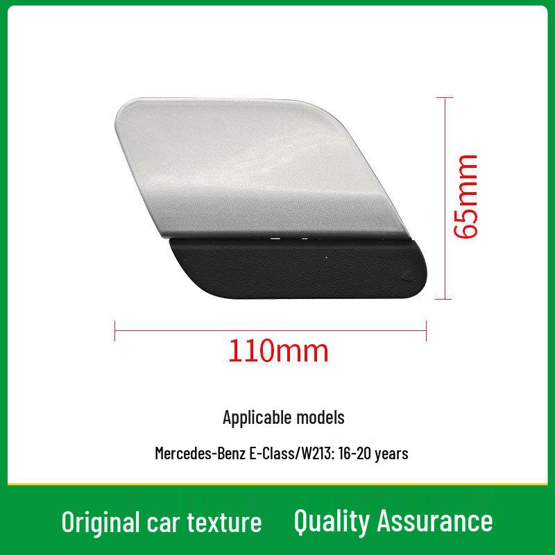 Mercedes-Benz E-Class W213 Rear Bumper Tow Hook Cover Plate (2138853701)