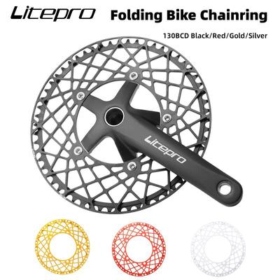 Litepro Folding Bike Chainring 130 Bcd Crown 53 56 58 Teeth Bicycle Chain Ring BMX Sprocket Rotor Crankset Cycling Dish