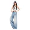 Reverse Pocket Cat Whisker Washed Micro Saber Cut Wide Leg Trendy Denim Pants Women Spring Summer Casual Pants Oversize Denim Trousers