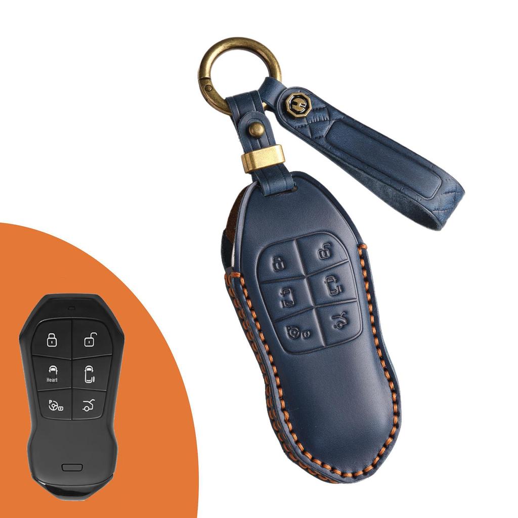 Xiaopeng X9 & P5 2024 Key Cover: Genuine Leather Remote Protector with Personal Touch