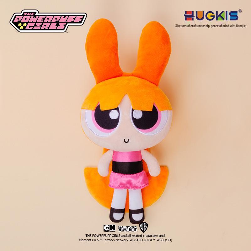 Powerpuff Girls Plüsch-Schlüsselanhänger: Süßer Puppenanhänger & Abschlussgeschenk