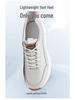 Chaussures de skate homme automne 2025 en cuir respirant - Baskets décontractées à lacets polyvalentes