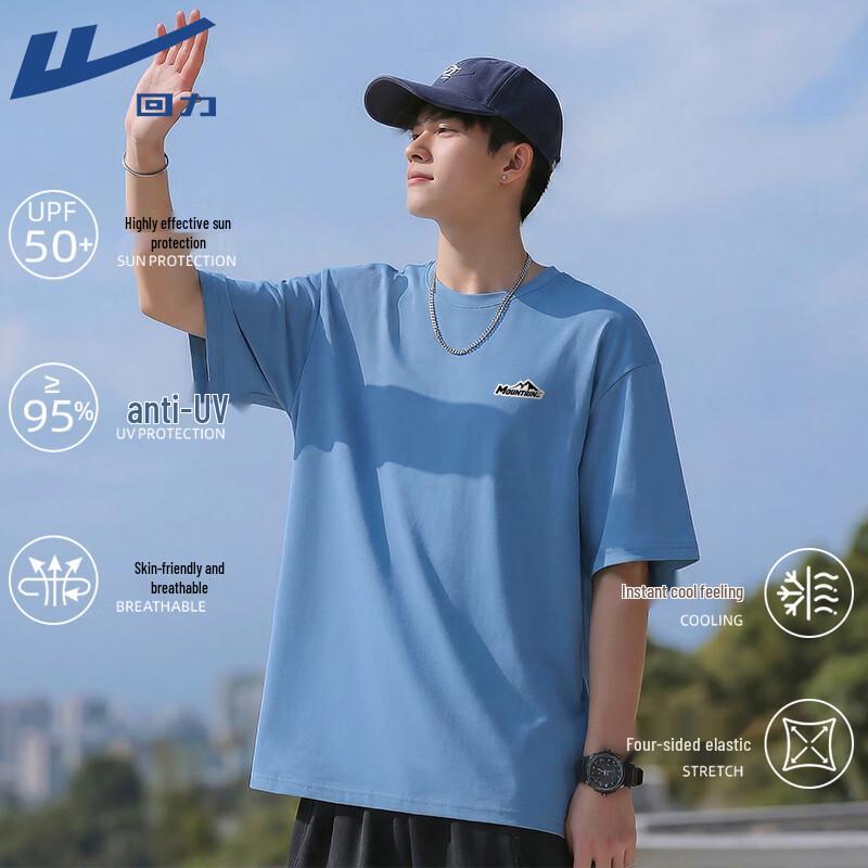 

Warrior Unisex Mountain Print Sun Protection Outdoor Short Sleeve T-Shirt M