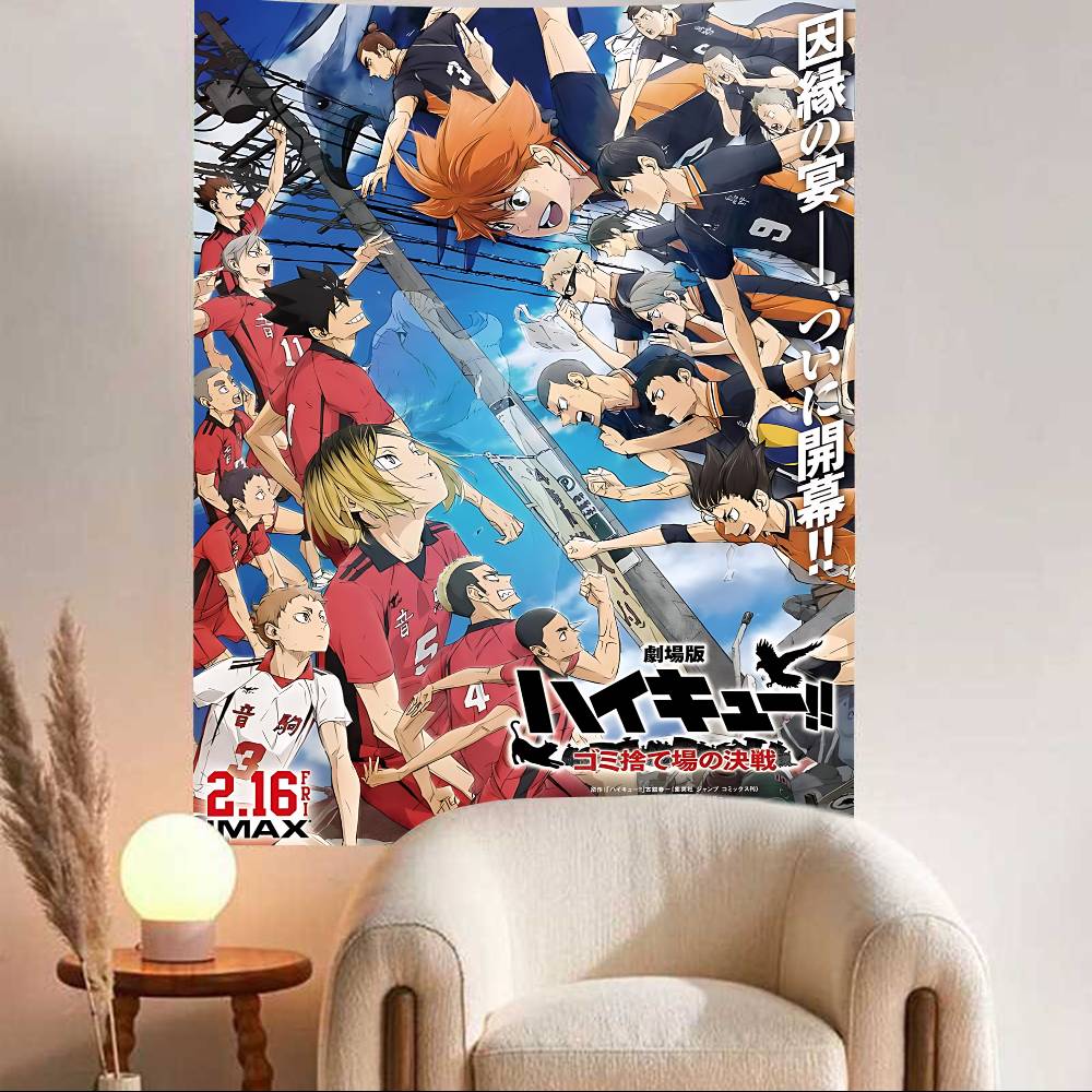 

Haikyuu Anime Volleyball Happy Birthday Party Backdrop Decoration Kids Boy Baby Shower Anime Photography Background polyester 74x94cm(29x37in)