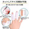 Silikon-Fingerlinge für rissige und spröde Schutzhüllen für verstauchte Wertpackungsfinger, Finger, (40, Weiß)