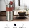 Manual Coffee Grinder, Adjustable Grind Size, Portable, Washable, Easy To Clean, Compact, Lightweight (285g), Ideal for Home Use, Outdoors, Camping,