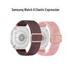 Kompatibles Samsung Watch8 Nylon Elastisches Armband - Unisex Sportliches Modeaccessoire