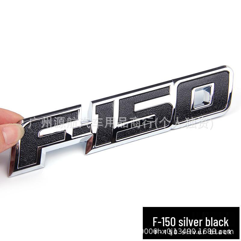 Ford F150 Rear Tailgate Decal Emblem Sticker for Pickup Truck