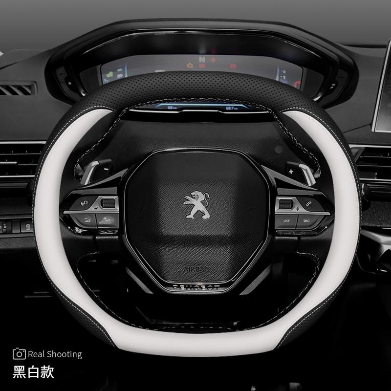Leder Auto Lenkradabdeckung für Peugeot 3008 2008 Rifter 208 5008 Partner Expert 308 SW 408 Hybrid EV 2025 2026 Zubehör