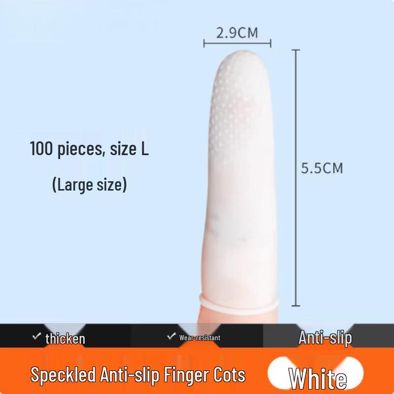 Xingdu Disposable Latex Finger Cots