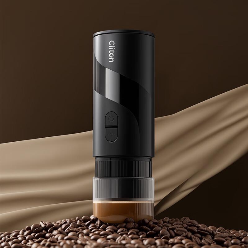 CLITON Беспроводная ручная эспрессо-машина для автомобиля с кофемолкой, набор