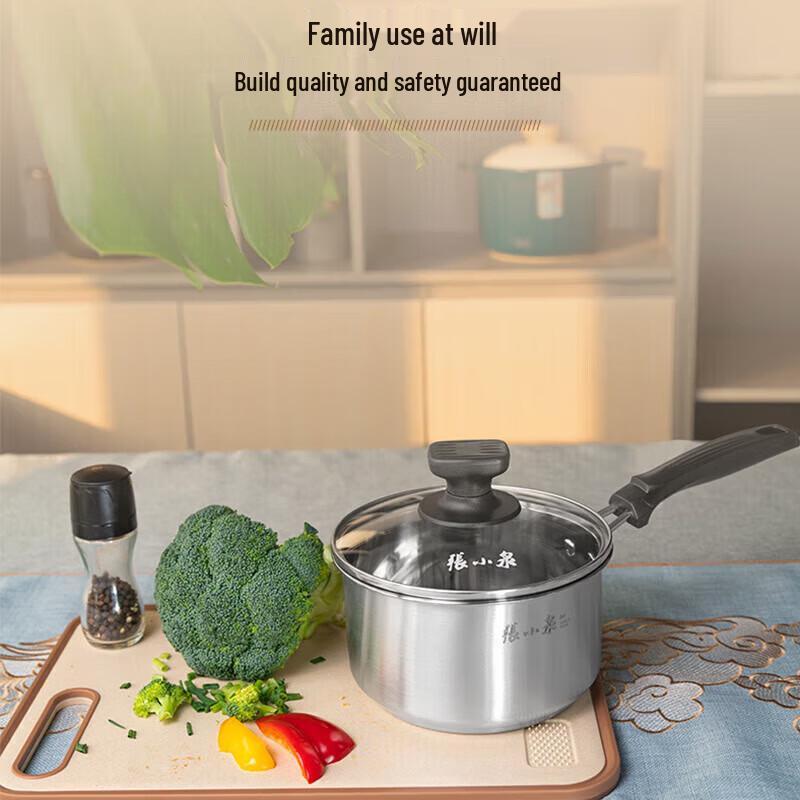Zhang Xiao Quan Yu Feng 16cm Stainless Steel Milk Pot