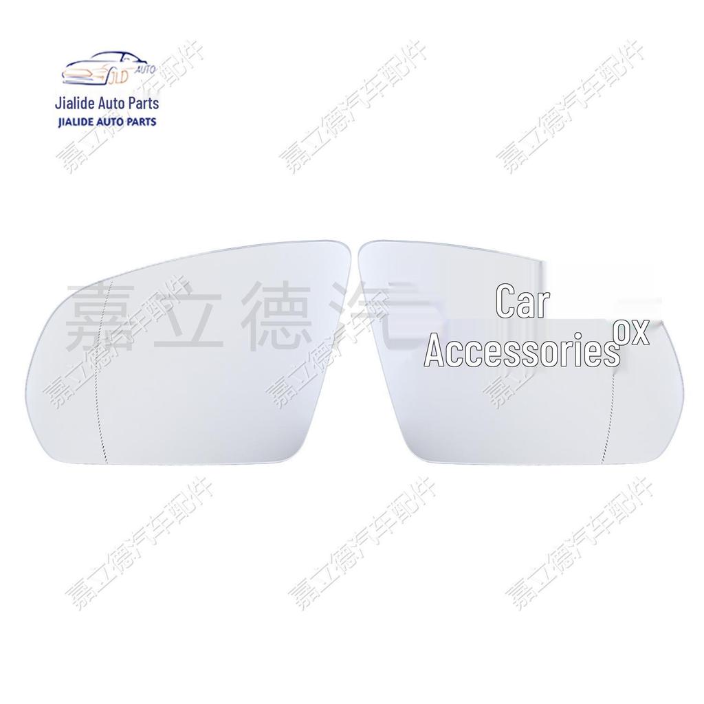 Rearview Mirror Lens for Mercedes-Benz W205 C200L, W253 GLC260, W213 E260L