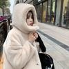 Furry jacket women's large size autumn and winter thickened imitation mink hair medium and long hooded loose plush imitation fur coat