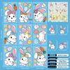 Easter 2026 Cartoon Bunny Animal Window Glass Stickers