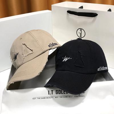 Vintage Fashion Baseball Cap Tide Ins Trend Ripped Sun Hat Hip Hop Hat Soft Top Cap