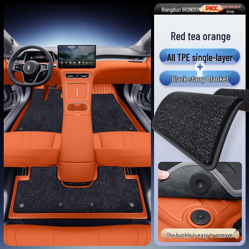 Shangjie H5 TPE2025 Interior Modification Carpet Set