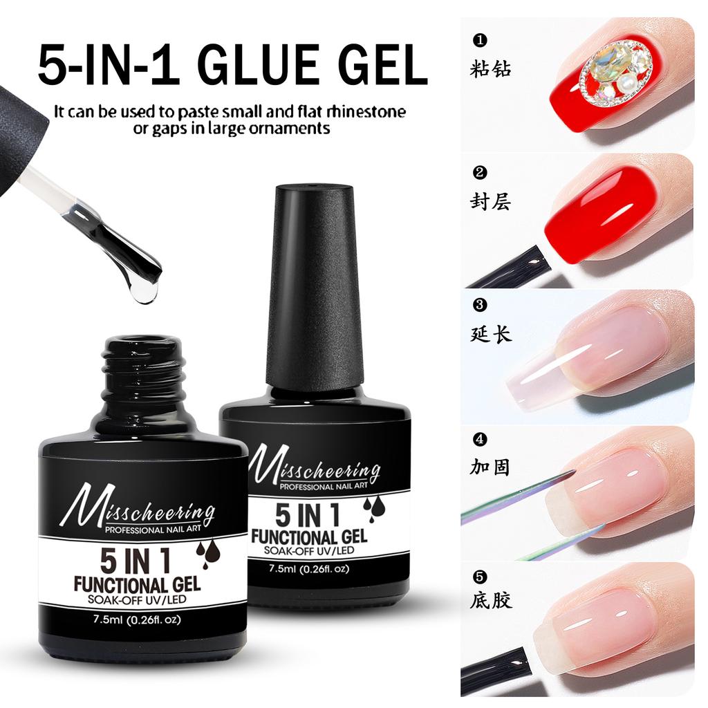 5 In 1 Functional Glue Nail Art Functional Glue Primer Reinforcement Glue Seal Extension Glue Sticky Drill Factory