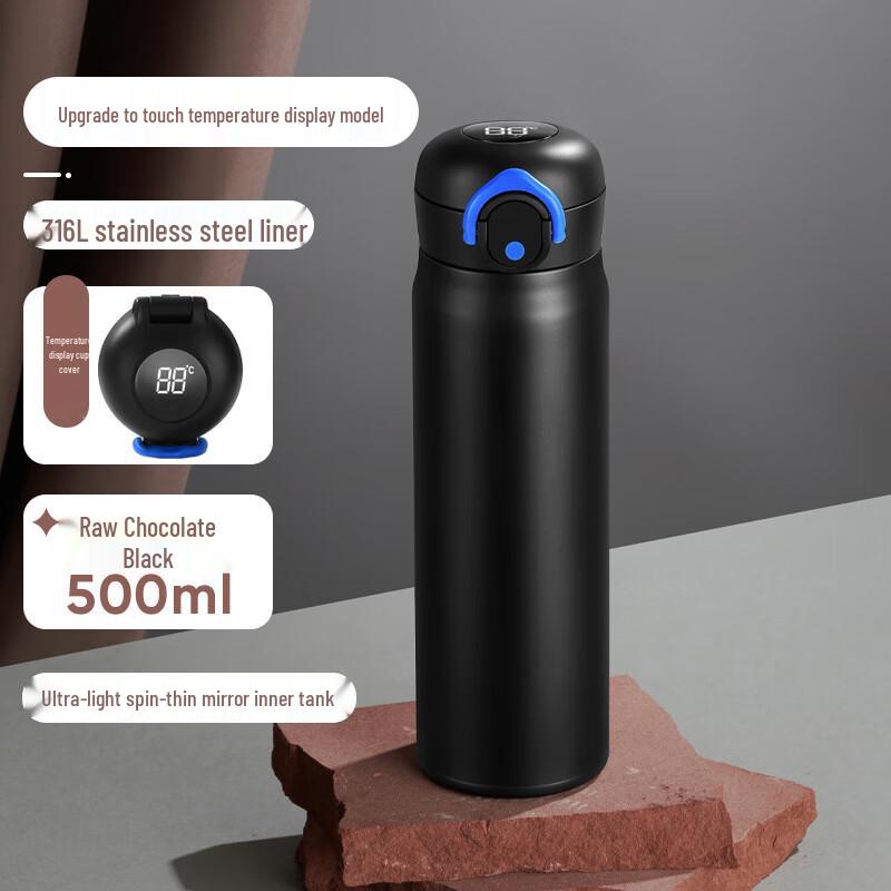 

MRSIKEY Stainless Steel Temperature Display Vacuum Flask