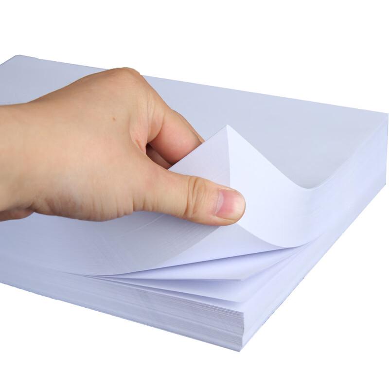 Humo A4 Multifunction Paper