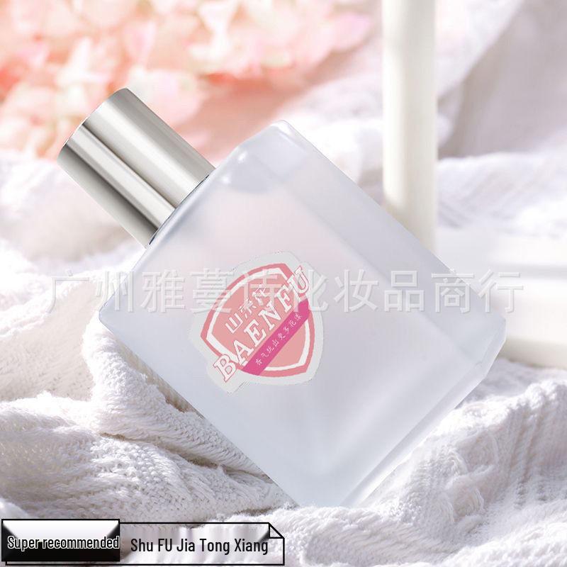 

Baanfu Женский стойкий парфюм «Гранат и камелия» 50ml