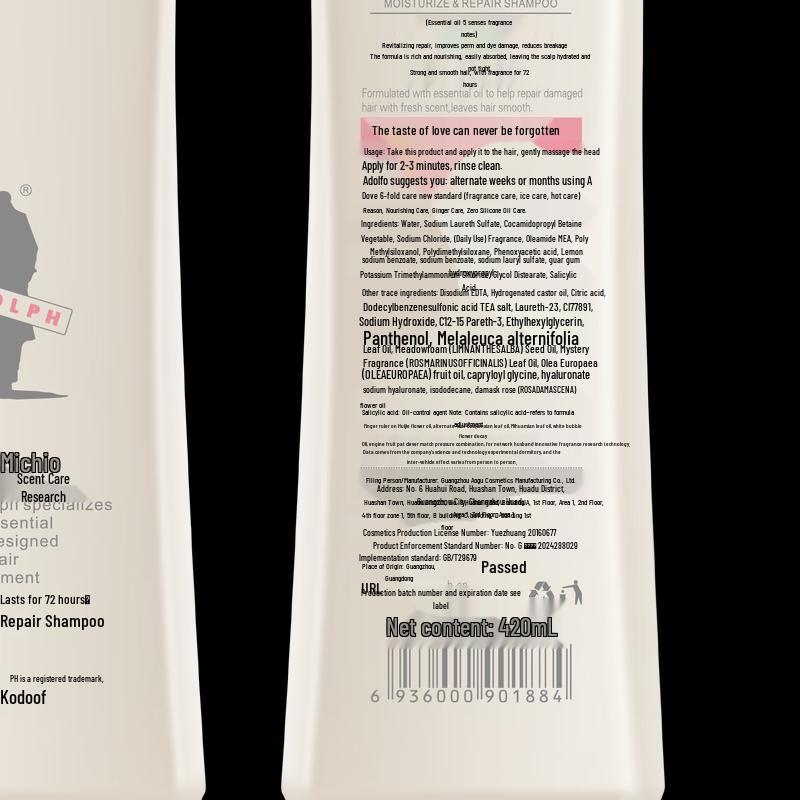 Adolph Nourishing Repair Shampoo & Conditioner Set