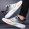 Men Soft Sole And Four Sporty Seasonal Breathable Mesh Walking Sneakers Lightweight Comfortable Casual Commuting Travel Footwear