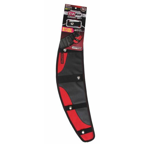 SK11 EVA Fit Support Belt with 3D EVA Cushion, SFB-THW-EVA-RD, 700mm Long, Red, Thin and Lightweight