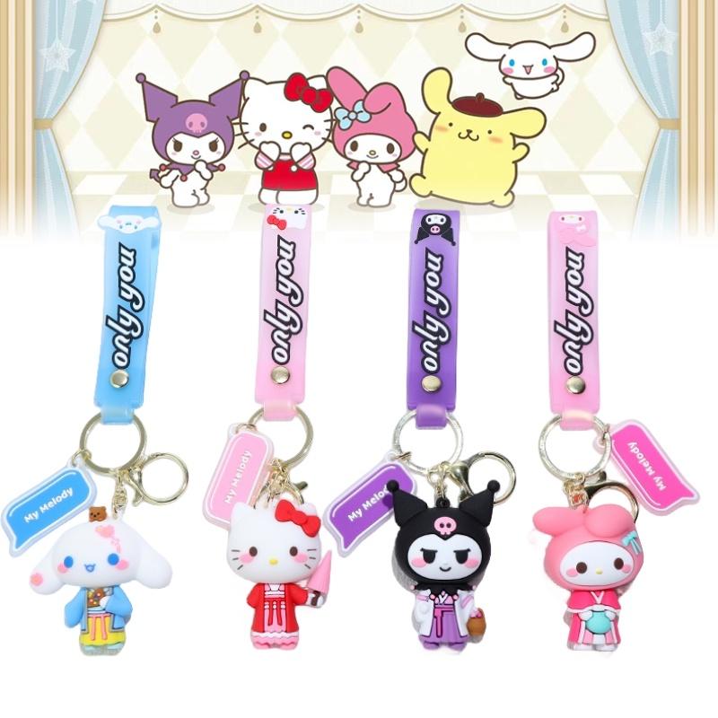 Cartoon Style Silicone Keychain Pendant For Students And Couples Cute Souvenir Gift For Bags And Cars