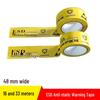 MOREYUNESD ESD Anti-static Warning Tape