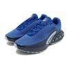 New Nike Air Max Dn Hyper Blue DV3337-400