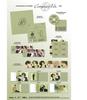 [pre-order] TWS Mini Album NO TRAGEDY COMPACT Ver. Random Set K-POP Album