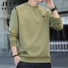 JEEP SPIRIT Men's Pullover Sweatshirt