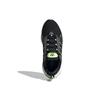 adidas Haiwee Core Black Metallic FV4597