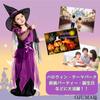 OJUMAH Halloween Witch and Broom Set for Cosplay Costume Dress, Hat, 3-Piece Kids, (150)