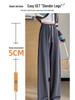 Women's 2025 Spring/Fall Straight Wide-Leg Drawstring High-Waisted Floor-Length Slimming Sweatpants