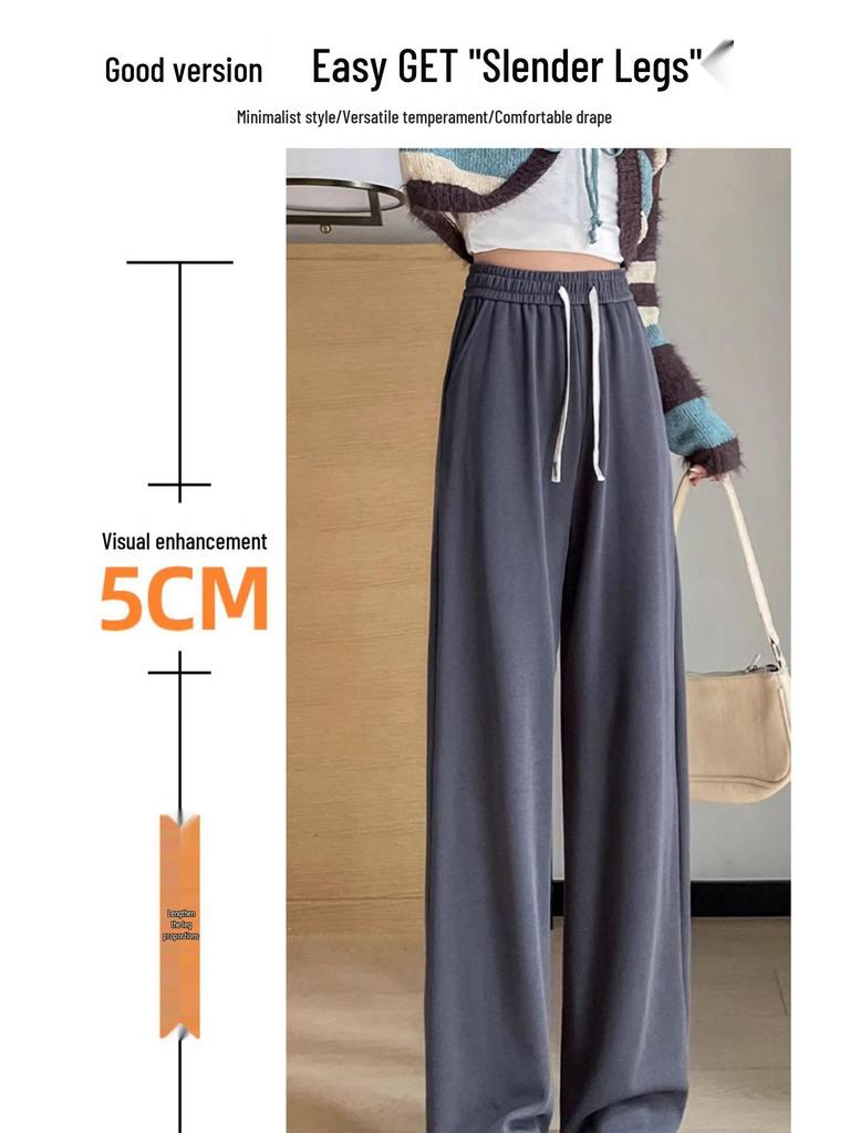 Women's 2025 Spring/Fall Straight Wide-Leg Drawstring High-Waisted Floor-Length Slimming Sweatpants
