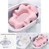 Clouds Baby Bath Pad Scientific Spinal Protection Non-slip Mat For Newborns
